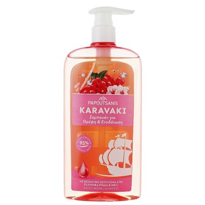 Papoutsains Karavaki šampon olejová výživa a hydratace 600 ml