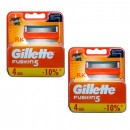 Gillette Fusion náhradní hlavice 8 ks